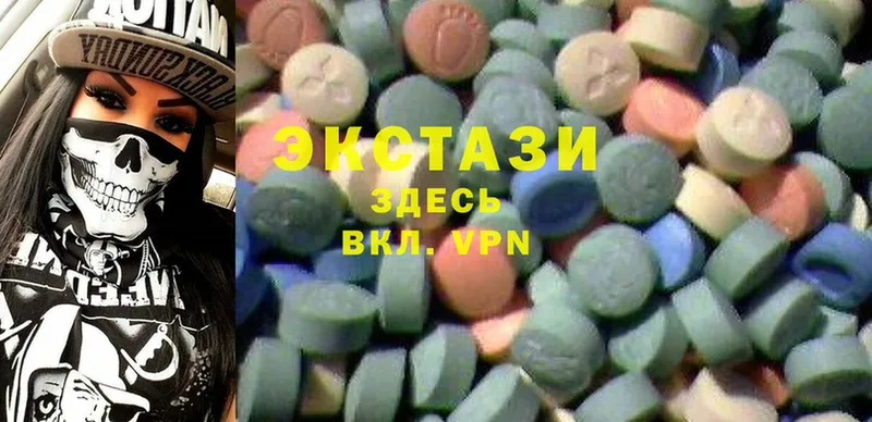 наркота  Красный Сулин  Ecstasy Дубай 